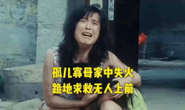 国产村妇女毛片精品久久